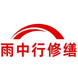增城屋面防水节点防水常见问题（渗漏高发区）